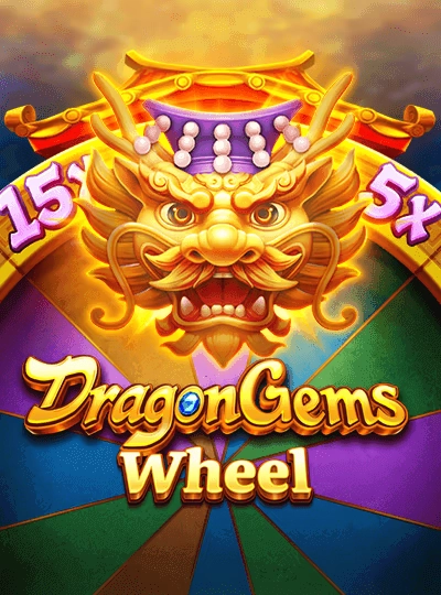 gk44 new game